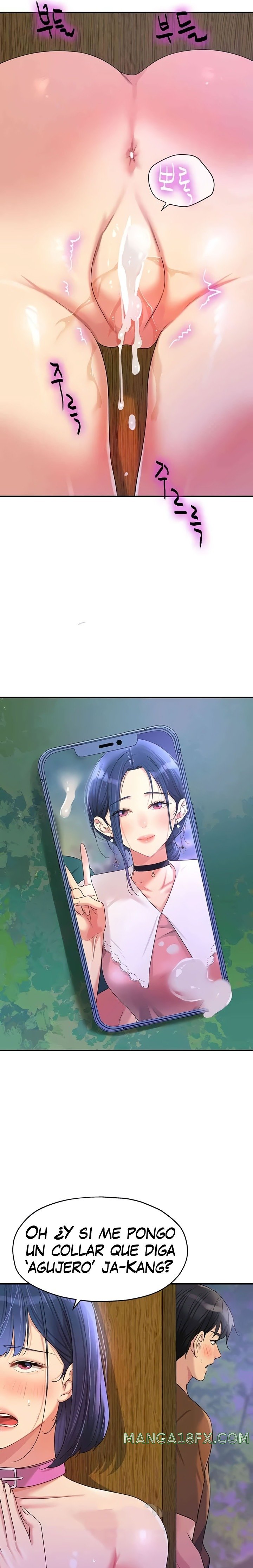 The Shop of Pleasure Raw - Chapter 70 [photo 15] - MangaPorn