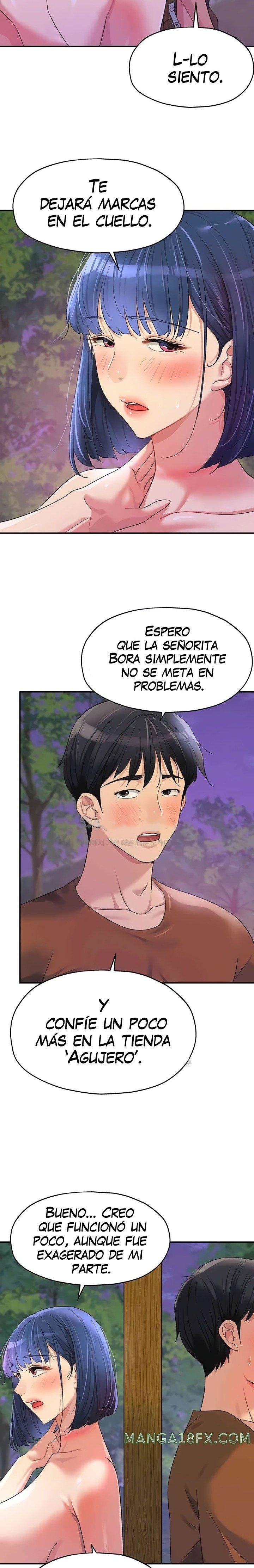 The Shop of Pleasure Raw - Chapter 70 [photo 16] - MangaPorn