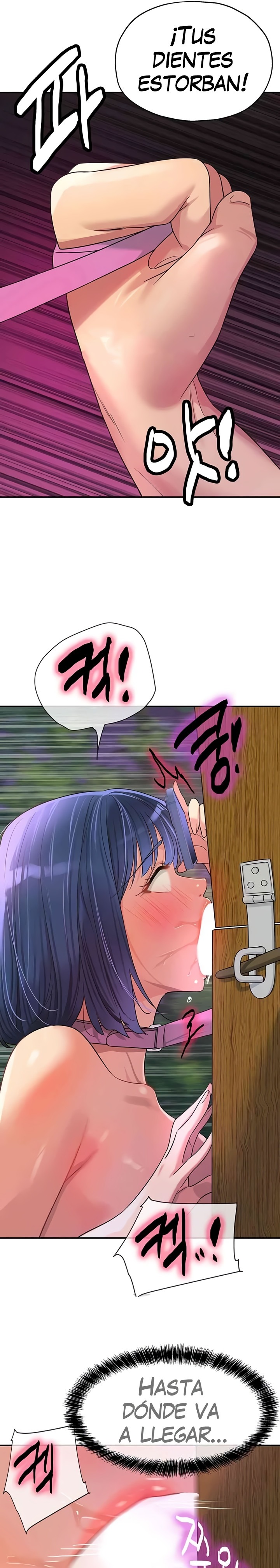 The Shop of Pleasure Raw - Chapter 70 [photo 22] - MangaPorn