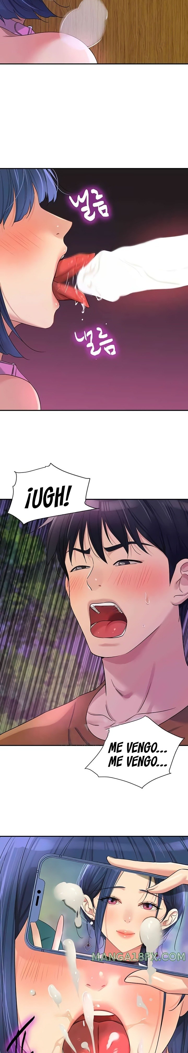 The Shop of Pleasure Raw - Chapter 70 [photo 24] - MangaPorn