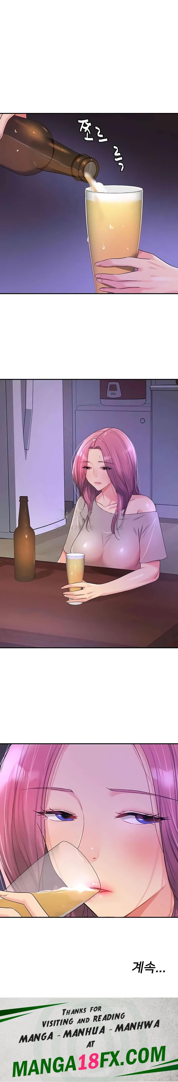 The Shop of Pleasure Raw - Chapter 70 [photo 28] - MangaPorn