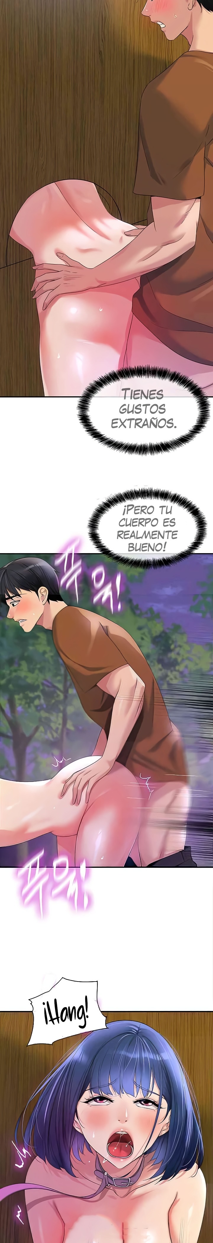 The Shop of Pleasure Raw - Chapter 70 [photo 3] - MangaPorn