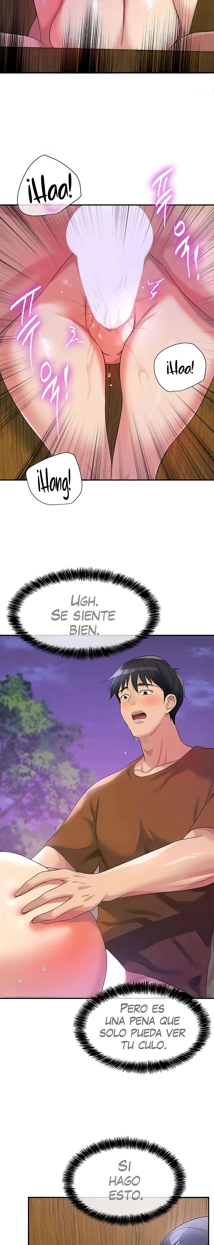 The Shop of Pleasure Raw - Chapter 70 [photo 4] - MangaPorn