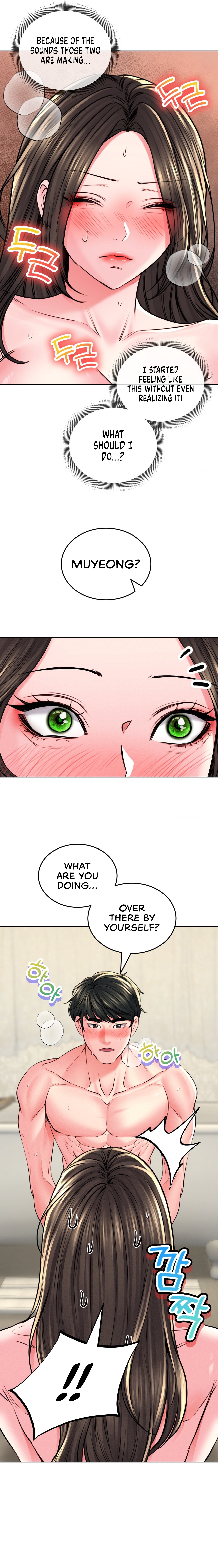 Modern Apartment, Gyeonseong 1930 - Chapter 24 [photo 18] - MangaPorn