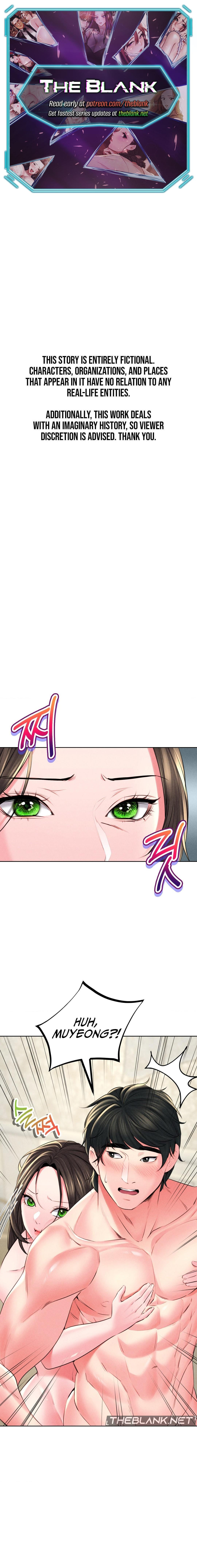 Modern Apartment, Gyeonseong 1930 - Chapter 27 [photo 1] - MangaPorn