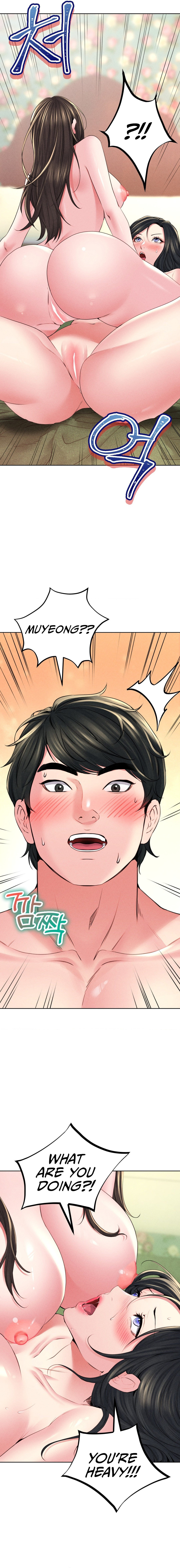 Modern Apartment, Gyeonseong 1930 - Chapter 27 [photo 10] - MangaPorn