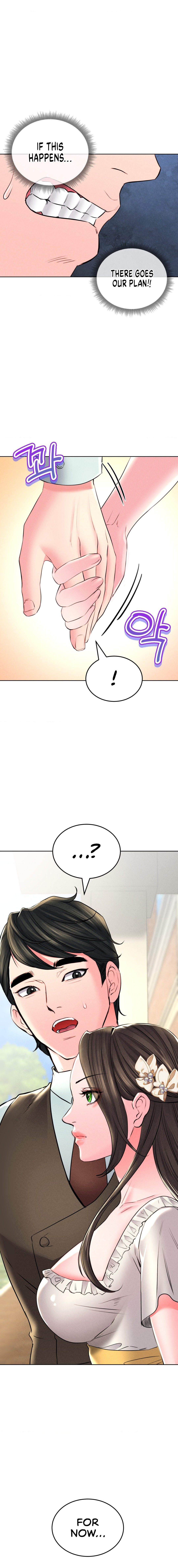 Modern Apartment, Gyeonseong 1930 - Chapter 28 [photo 15] - MangaPorn