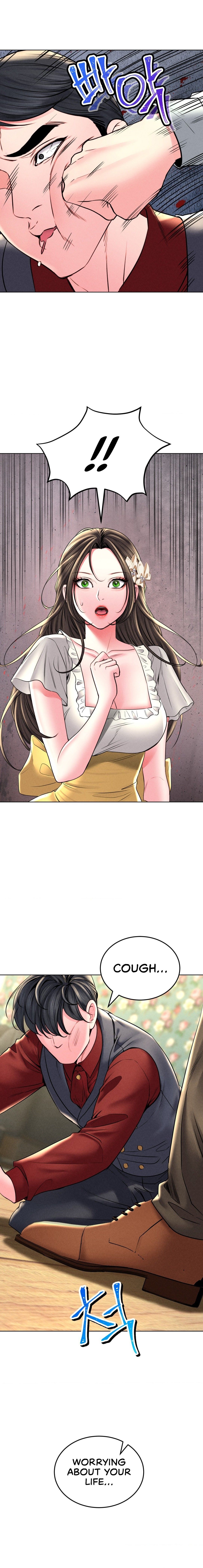 Modern Apartment, Gyeonseong 1930 - Chapter 29 [photo 18] - MangaPorn