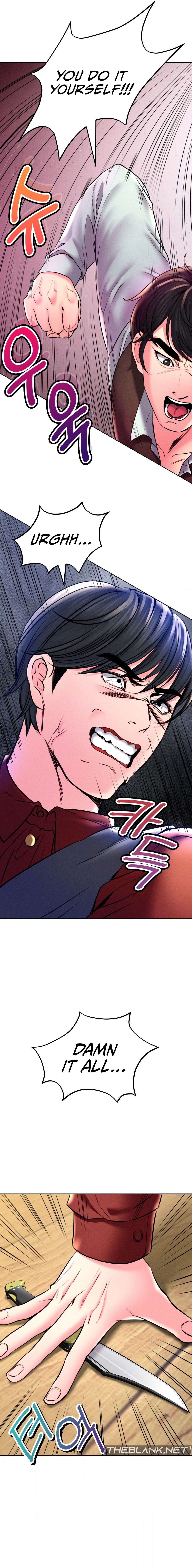 Modern Apartment, Gyeonseong 1930 - Chapter 29 [photo 19] - MangaPorn