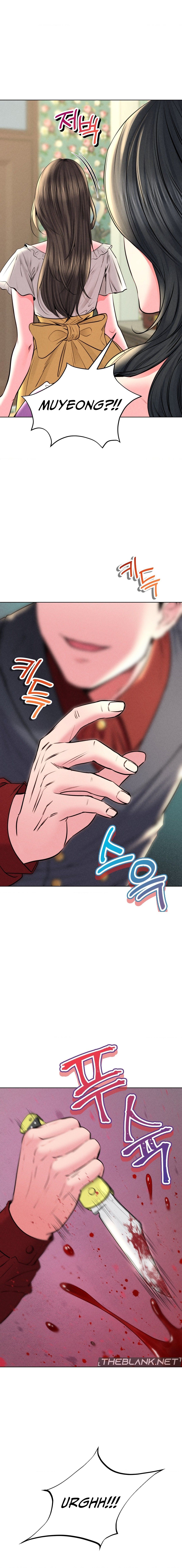 Modern Apartment, Gyeonseong 1930 - Chapter 30 [photo 11] - MangaPorn