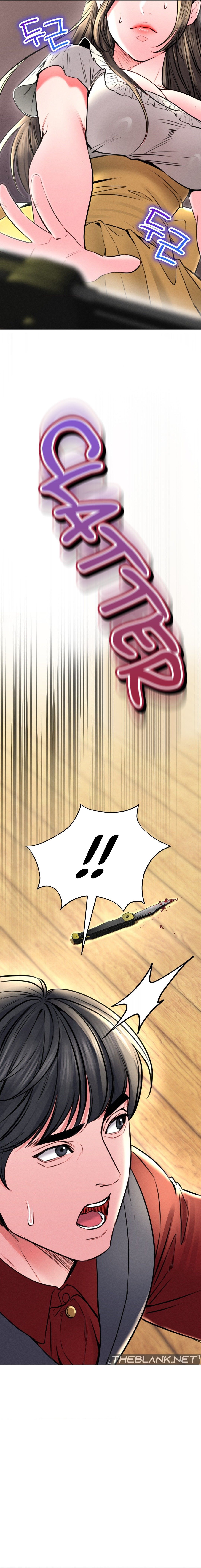 Modern Apartment, Gyeonseong 1930 - Chapter 30 [photo 13] - MangaPorn