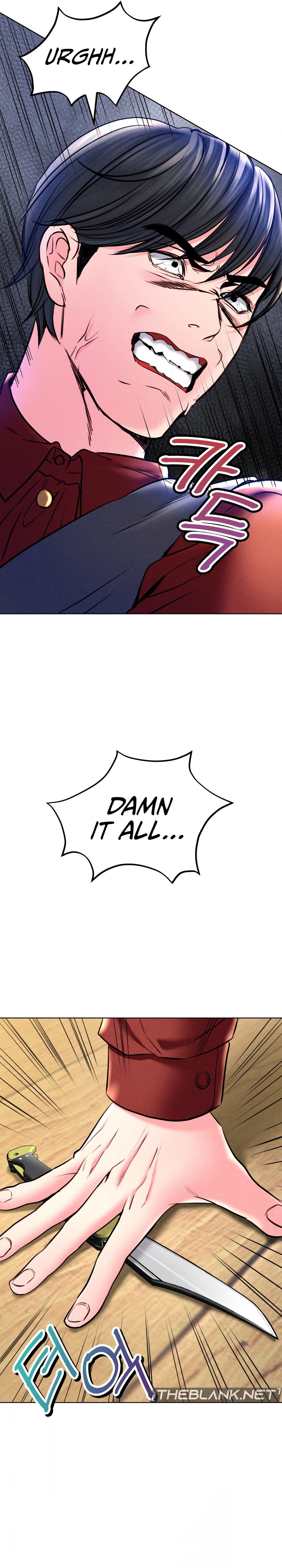 Modern Apartment, Gyeonseong 1930 - Chapter 30 [photo 2] - MangaPorn