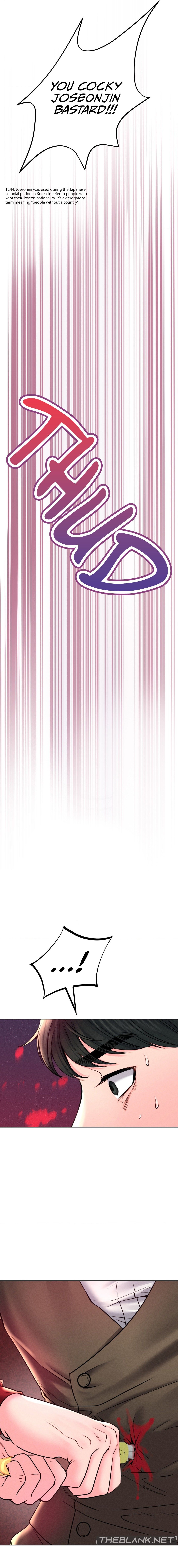 Modern Apartment, Gyeonseong 1930 - Chapter 30 [photo 3] - MangaPorn