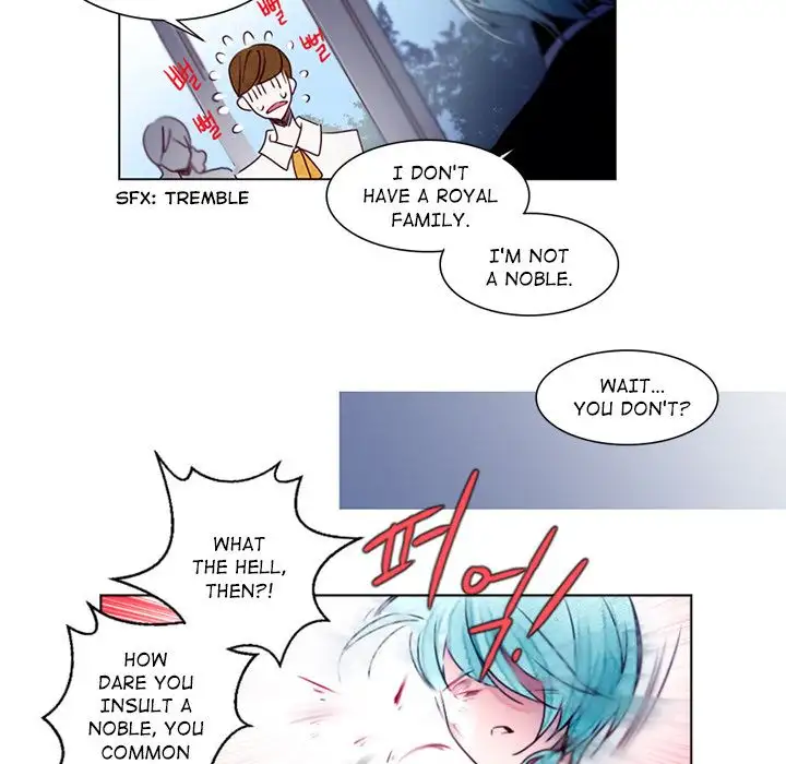 ANZ - Chapter 2 [photo 35] - MangaPorn