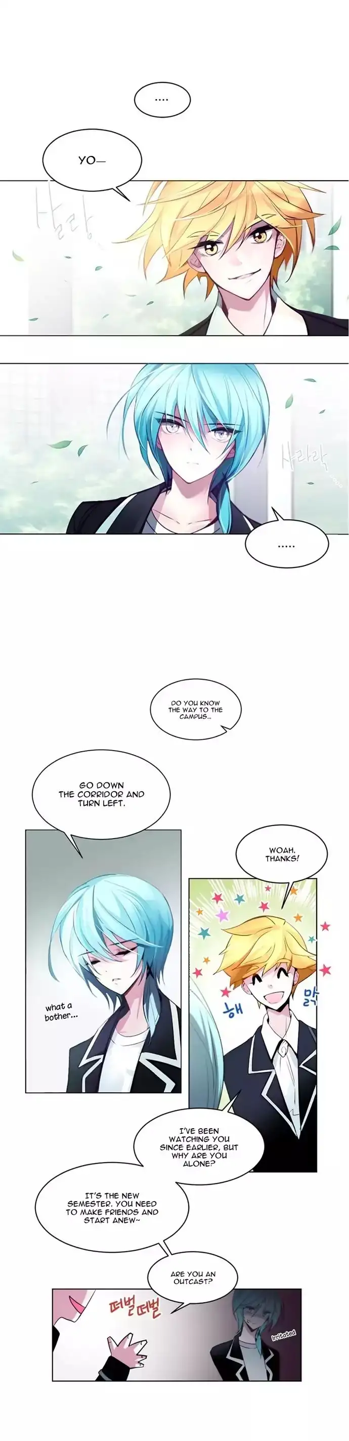 ANZ - Chapter 3 [photo 11] - MangaPorn