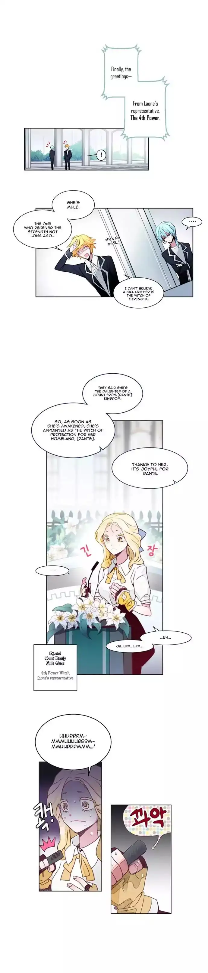 ANZ - Chapter 3 [photo 12] - MangaPorn