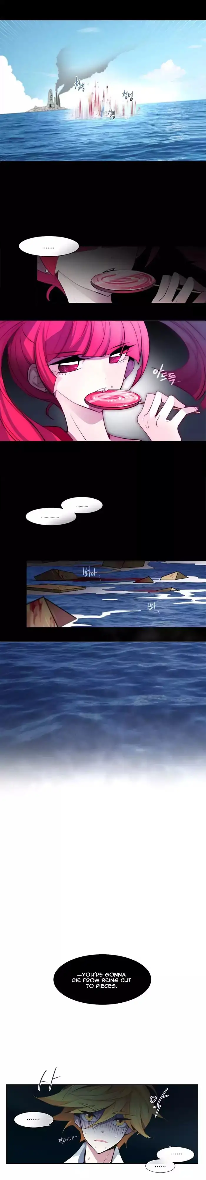 ANZ - Chapter 4 [photo 10] - MangaPorn