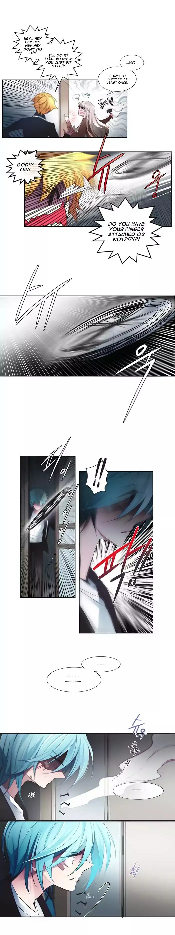 ANZ - Chapter 4 [photo 12] - MangaPorn