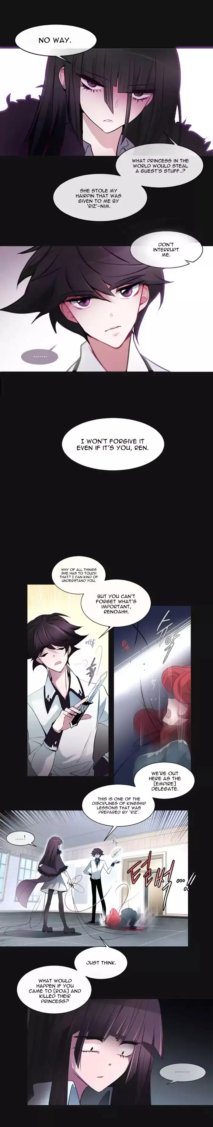 ANZ - Chapter 6 [photo 12] - MangaPorn