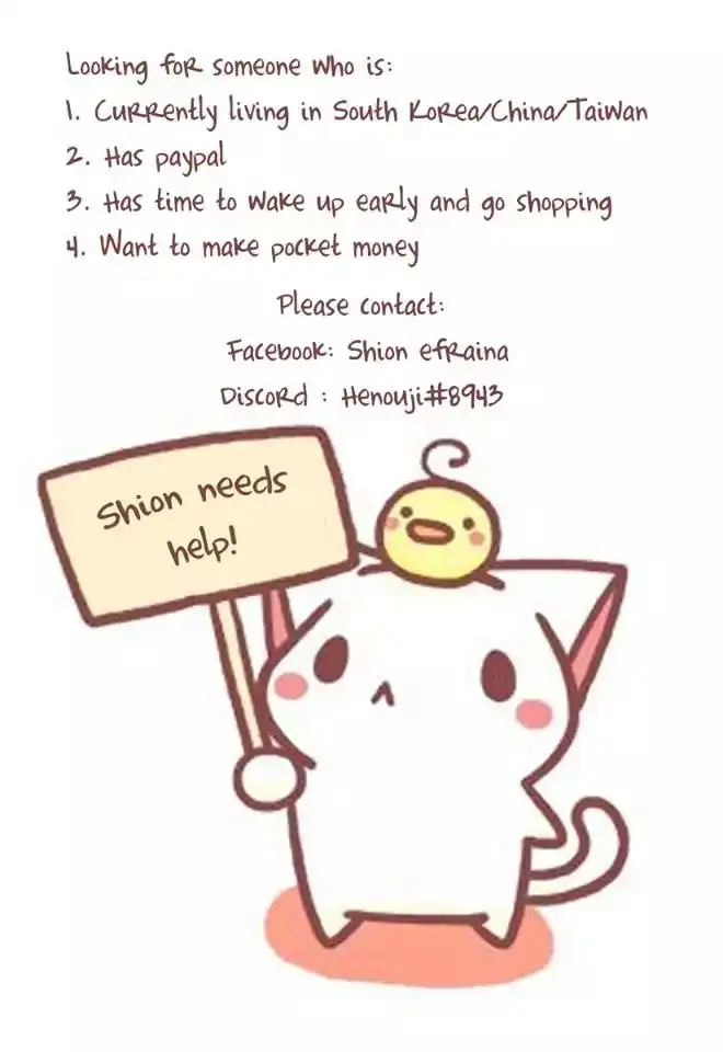 ANZ - Chapter 10 [photo 3] - MangaPorn