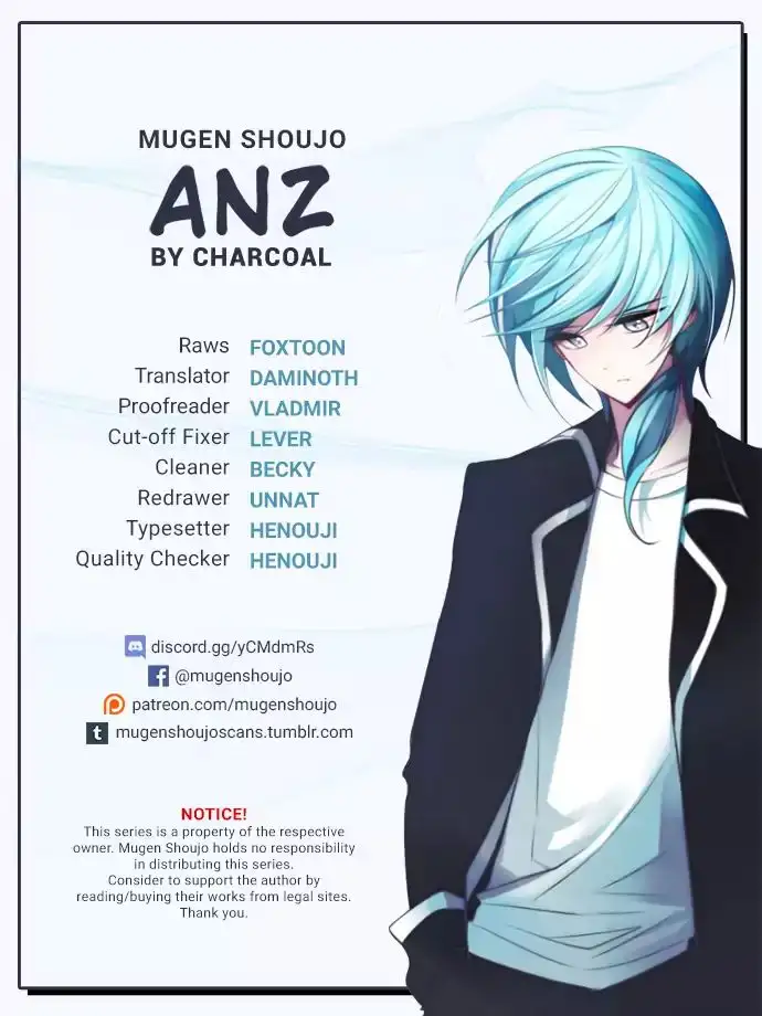 ANZ - Chapter 11 [photo 1] - MangaPorn