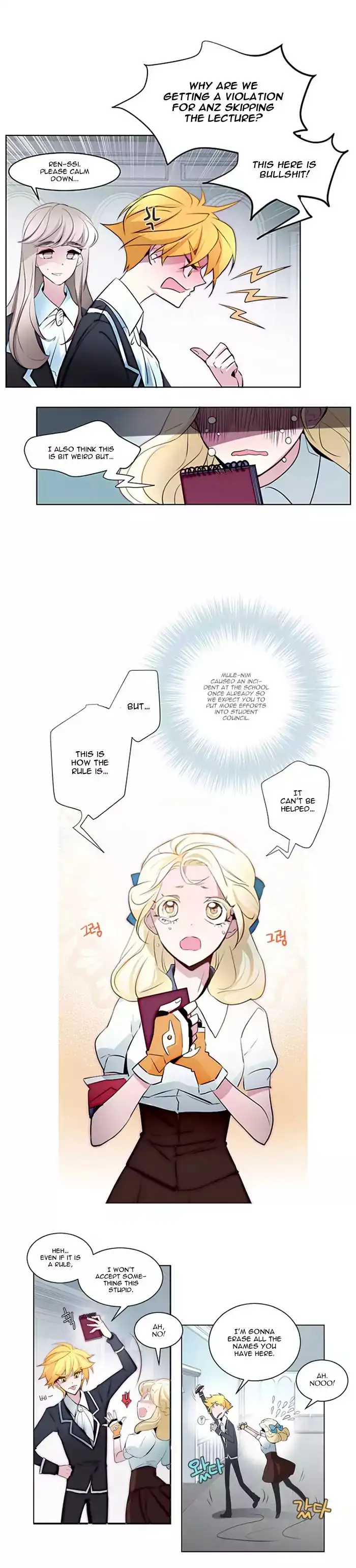 ANZ - Chapter 11 [photo 12] - MangaPorn