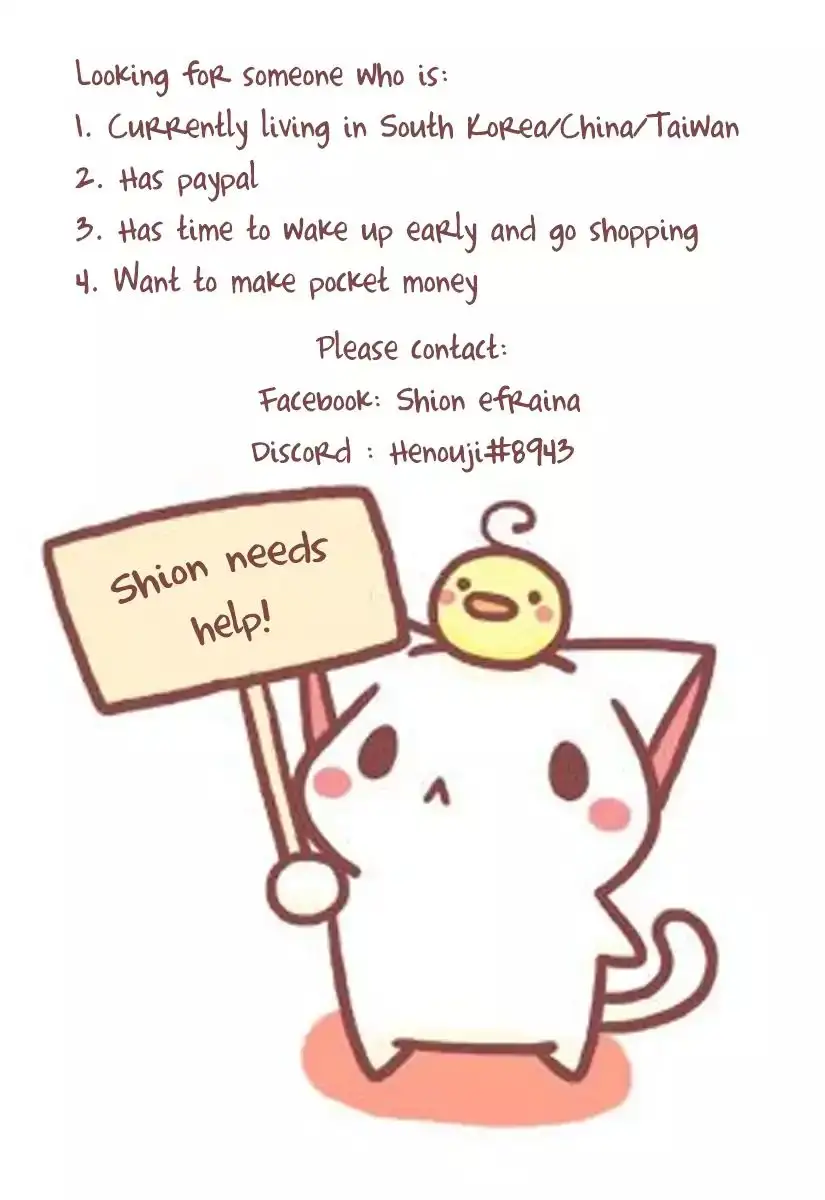 ANZ - Chapter 11 [photo 3] - MangaPorn