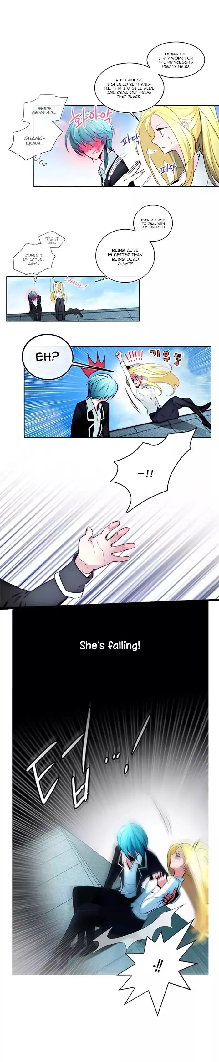 ANZ - Chapter 11 [photo 9] - MangaPorn