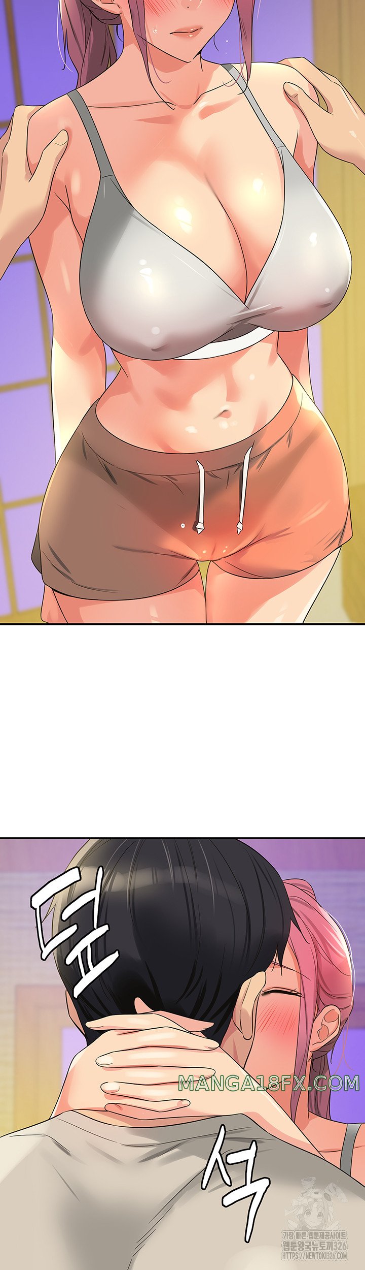 The Shop of Pleasure Raw - Chapter 72 [photo 22] - MangaPorn