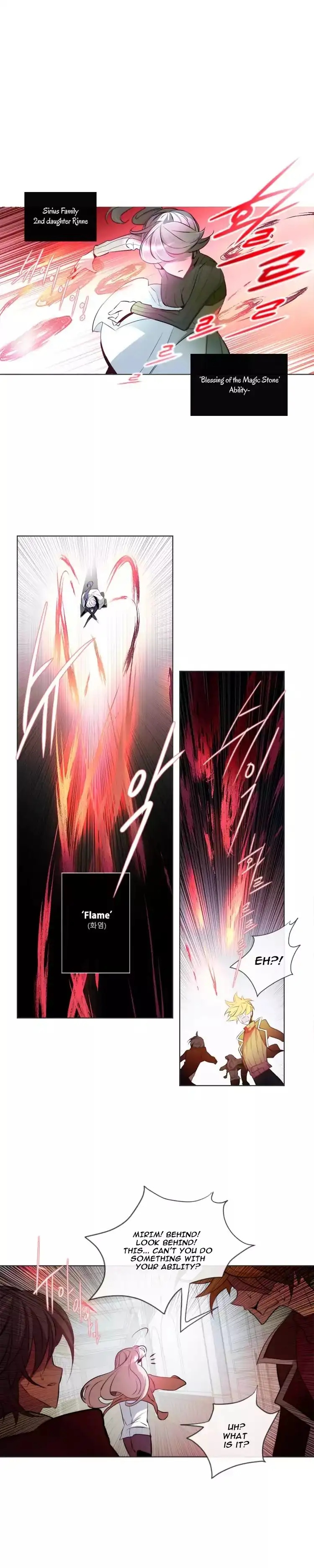 ANZ - Chapter 14 [photo 11] - MangaPorn