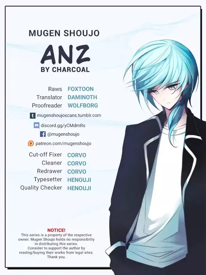 ANZ - Chapter 16 [photo 1] - MangaPorn