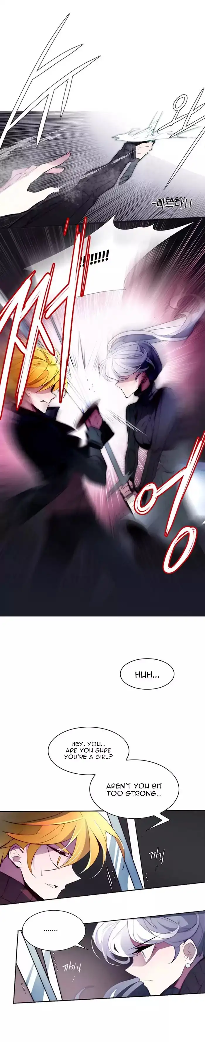 ANZ - Chapter 17 [photo 4] - MangaPorn