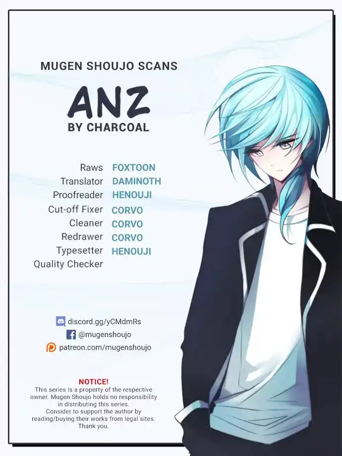 ANZ - Chapter 18 [photo 1] - MangaPorn