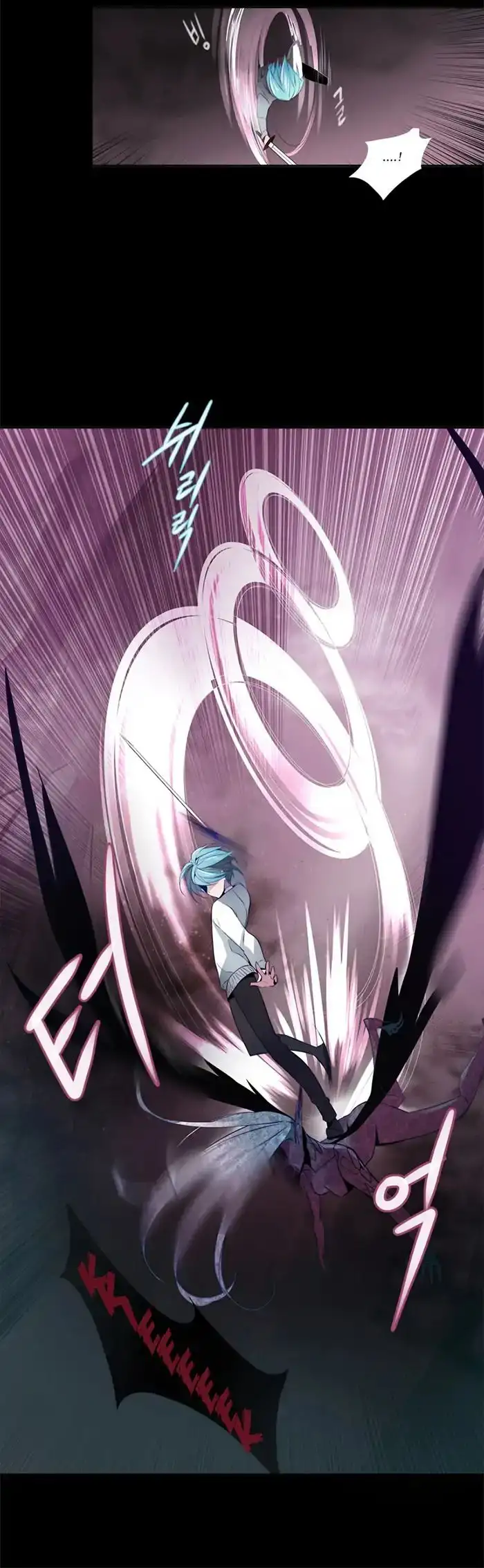 ANZ - Chapter 21 [photo 7] - MangaPorn