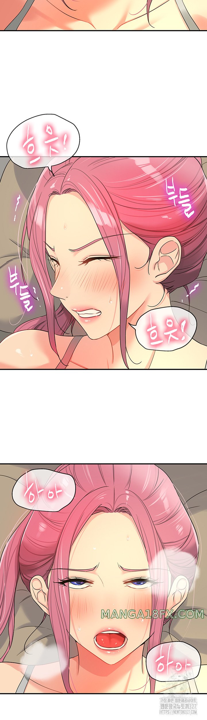 The Shop of Pleasure Raw - Chapter 73 [photo 16] - MangaPorn