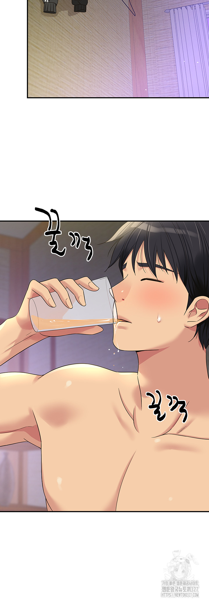 The Shop of Pleasure Raw - Chapter 73 [photo 28] - MangaPorn