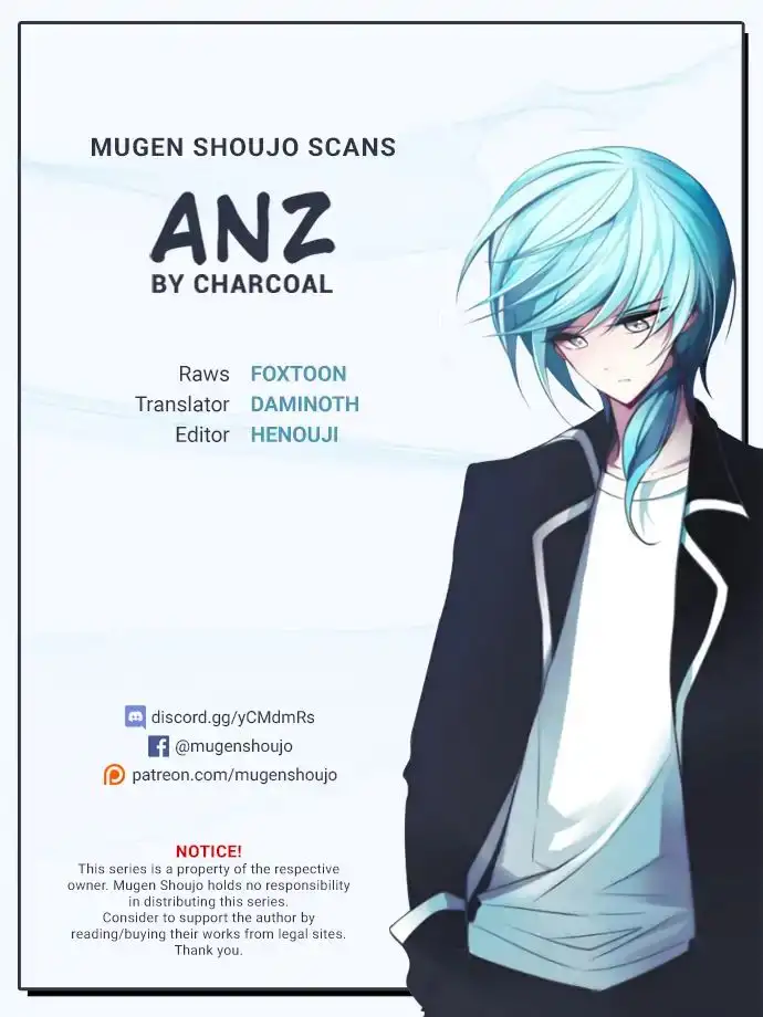 ANZ - Chapter 23 [photo 1] - MangaPorn