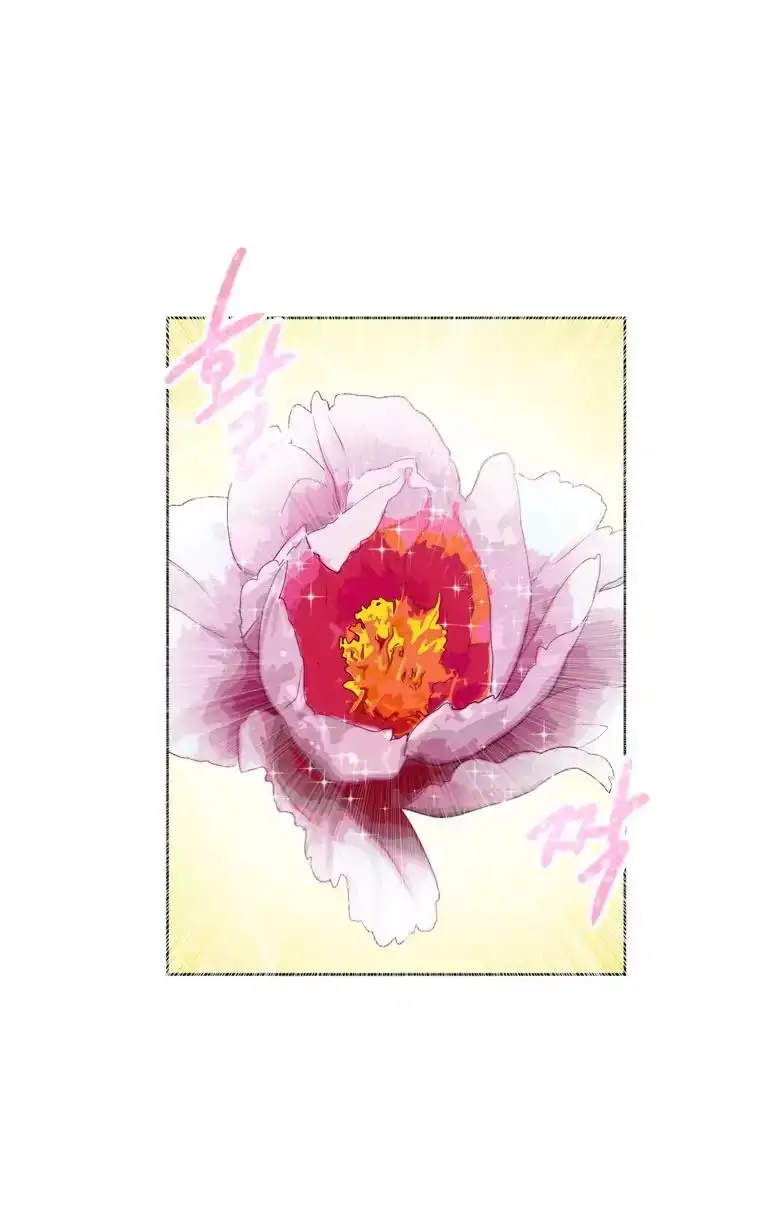 ANZ - Chapter 23 [photo 5] - MangaPorn