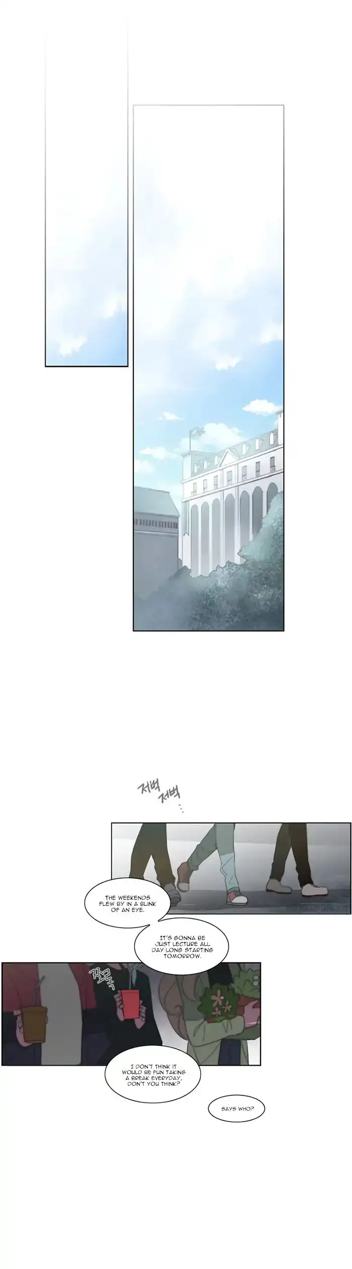 ANZ - Chapter 26 [photo 13] - MangaPorn