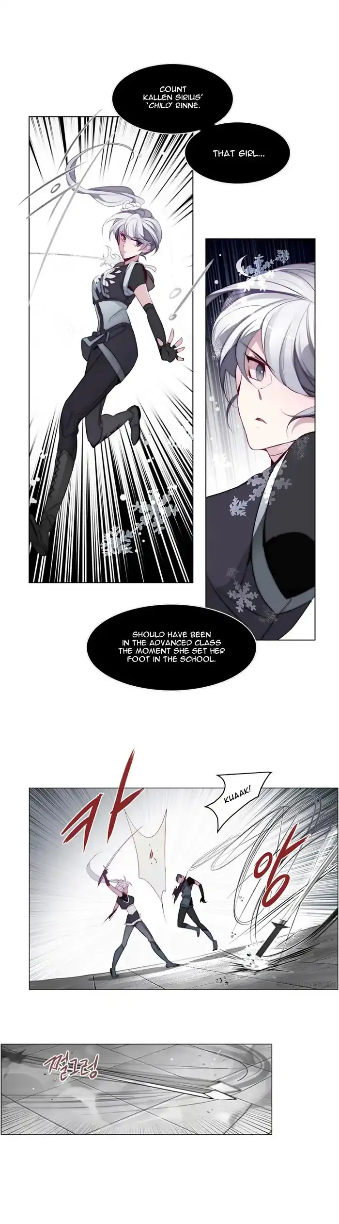 ANZ - Chapter 27 [photo 7] - MangaPorn