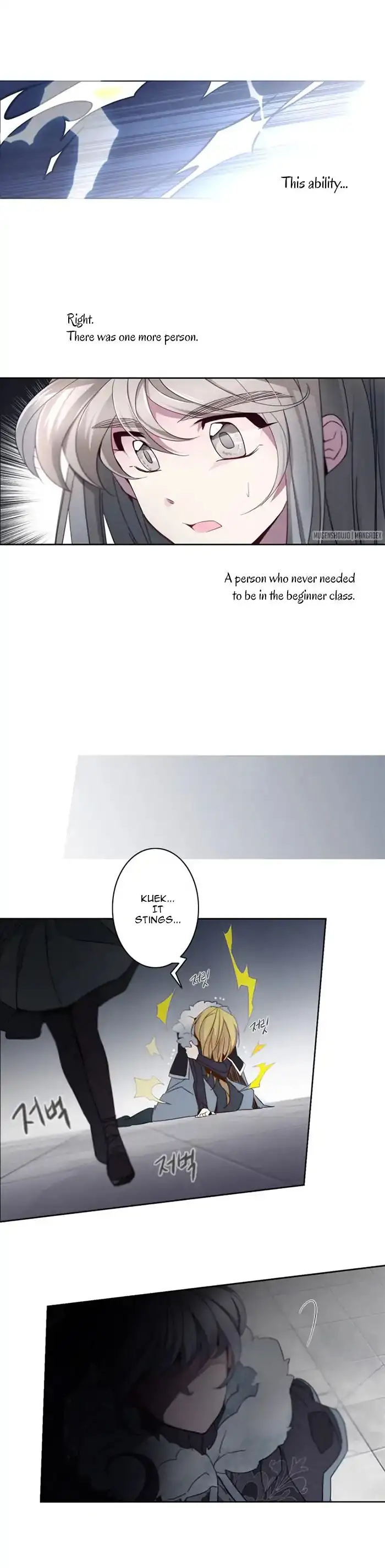 ANZ - Chapter 29 [photo 5] - MangaPorn