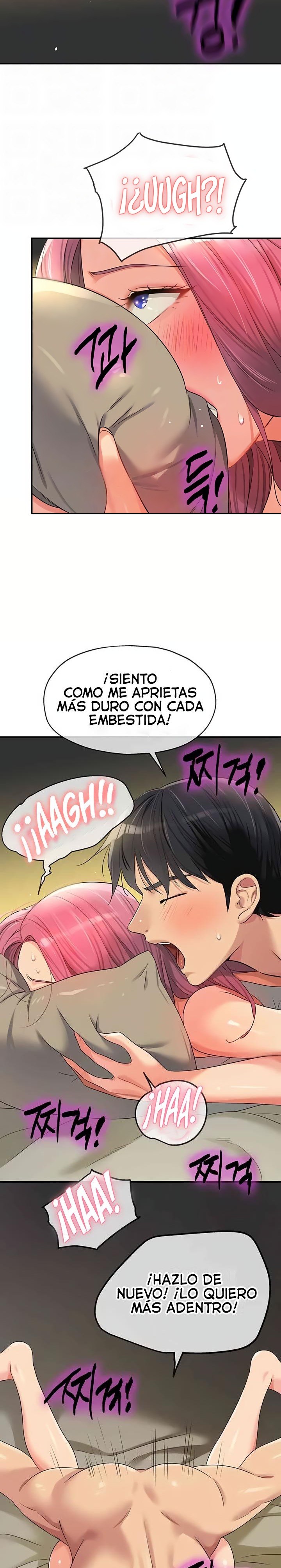 The Shop of Pleasure Raw - Chapter 74 [photo 3] - MangaPorn