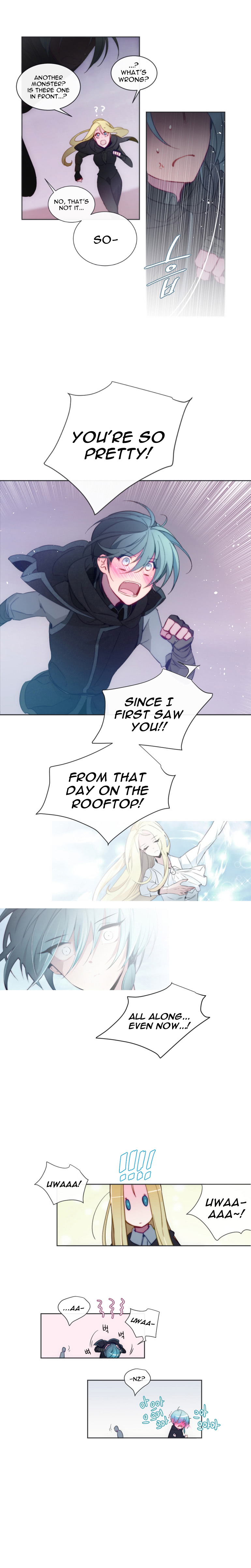 ANZ - Chapter 37 [photo 15] - MangaPorn