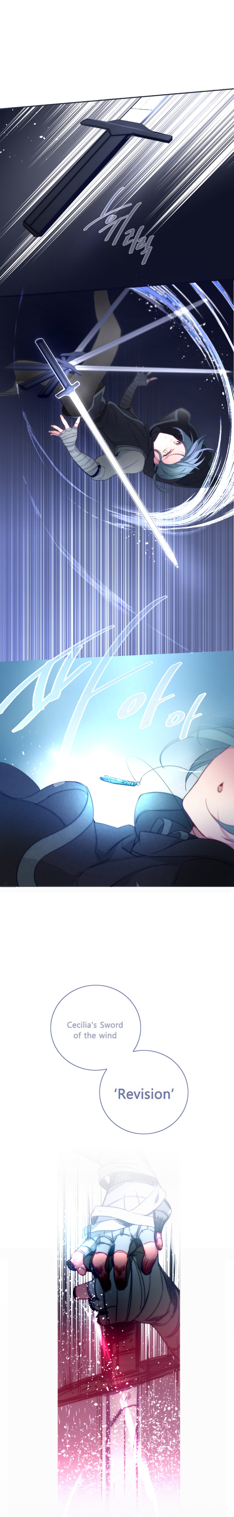 ANZ - Chapter 37 [photo 6] - MangaPorn