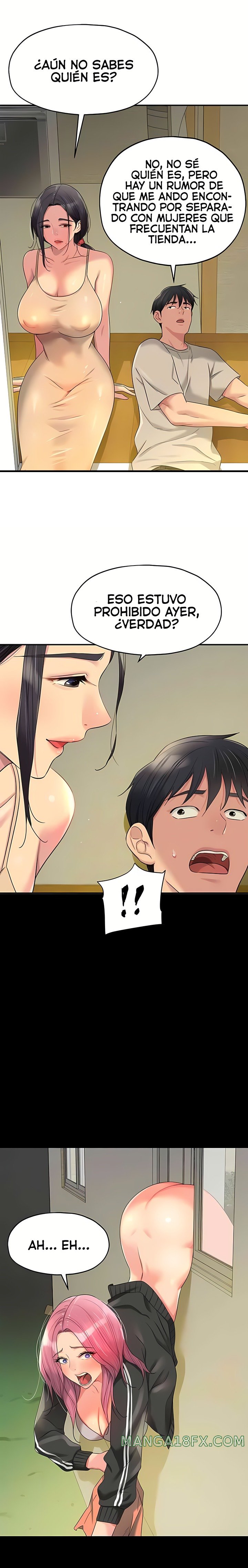 The Shop of Pleasure Raw - Chapter 75 [photo 12] - MangaPorn