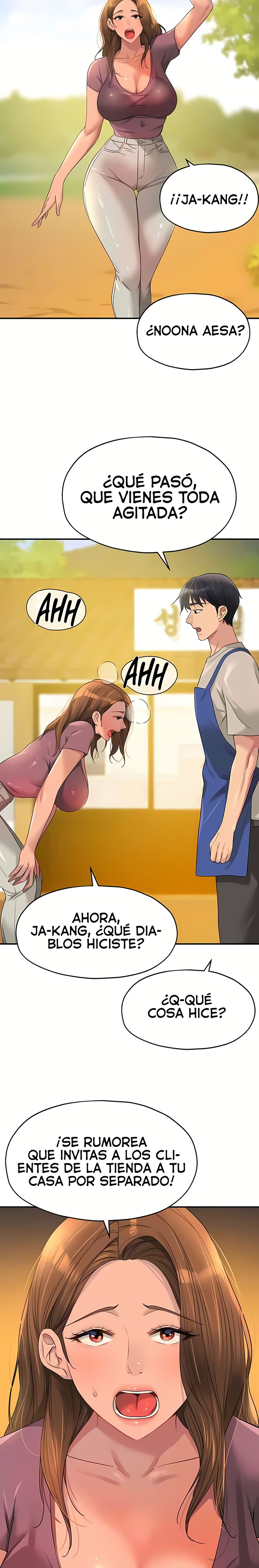 The Shop of Pleasure Raw - Chapter 75 [photo 2] - MangaPorn