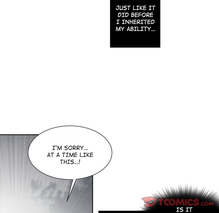 ANZ - Chapter 42 [photo 32] - MangaPorn