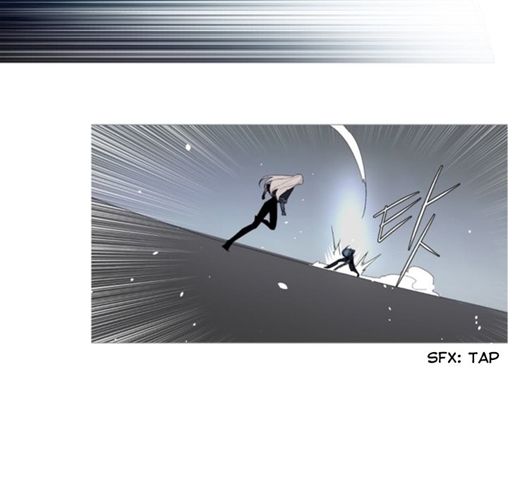 ANZ - Chapter 43 [photo 69] - MangaPorn