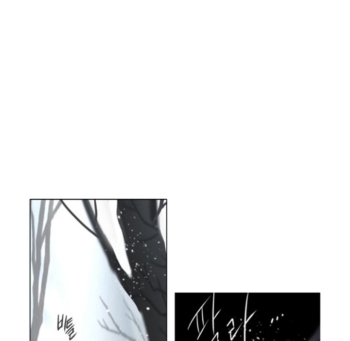 ANZ - Chapter 44 [photo 73] - MangaPorn