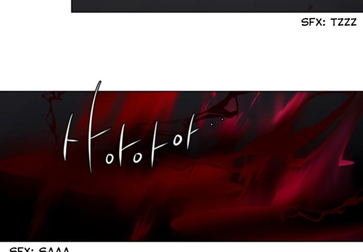 ANZ - Chapter 45 [photo 3] - MangaPorn